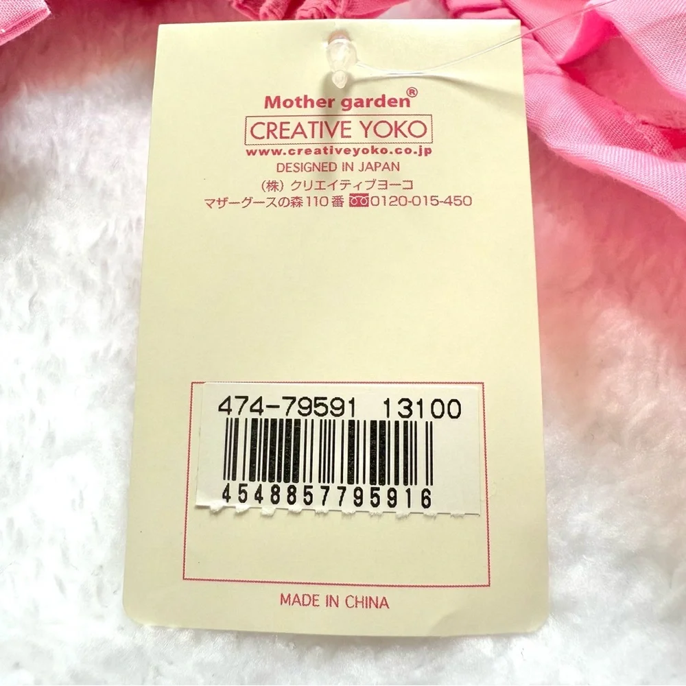 RARE New Mother Garden Usamomo Apron head scarf  130cm pink gingham lace bow